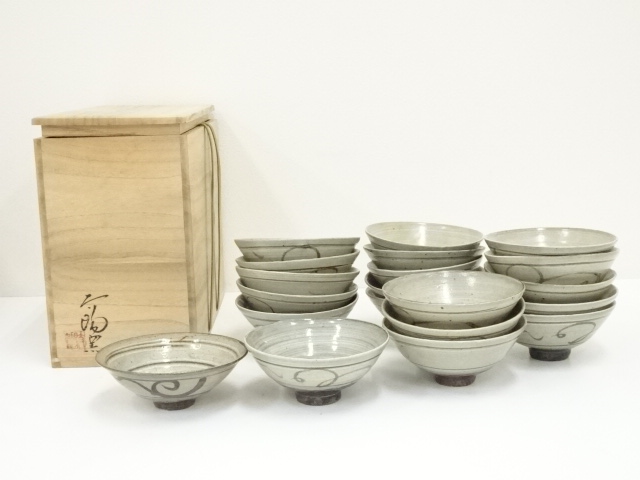 太陽窯造　絵唐津数茶碗20客（共箱）